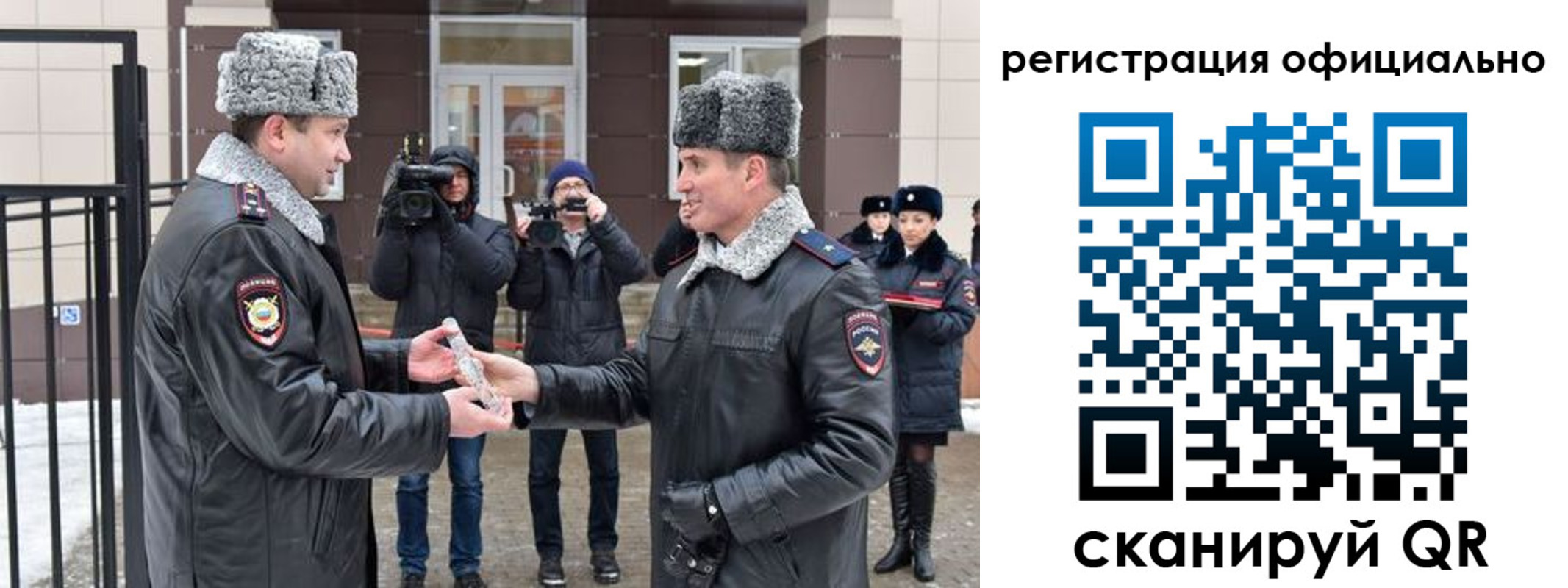 прописка паспорт в Армавире